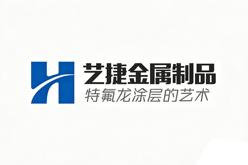 汕头喷涂